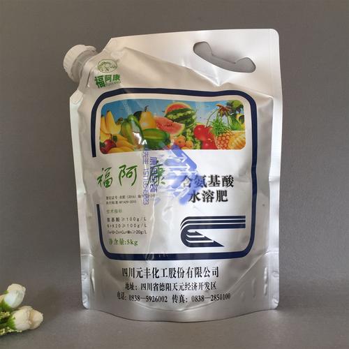 东莞专业吸嘴袋工厂 5l液体肥料自立吸嘴袋 铝箔复合袋