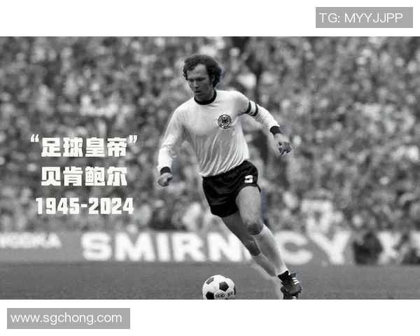 足球明星签名艺术全解析让你领略球场巨星的独特魅力与风采