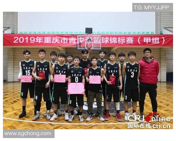 广州篮球队与重庆篮球队赛后技术分析与战术总结